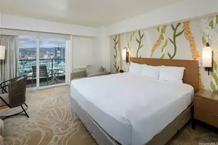 410 Atkinson Dr, Honolulu, HI 96814 - Photo 1