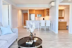 1388 Kapiolani Blvd, Honolulu, HI 96814 - Photo 1