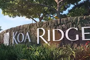 94-1672 Moleokekoa St, Waipahu, HI 96797 - Photo 1
