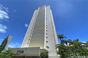 98-1038 Moanalua Rd, Aiea, HI 96701 - Photo 1