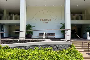 1511 Nuuanu Ave, Honolulu, HI 96817 - Photo 1