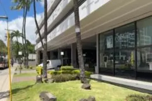 1750 Kalakaua Ave, Honolulu, HI 96826 - Photo 1