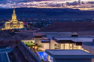 2895 E Granite Wy, Saint George, UT 84790 - Photo 9