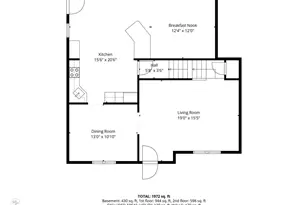 2218 Thomas Rd, Wilmington, DE 19803 - Photo 43