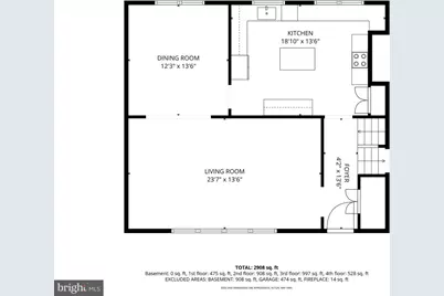 2500 Salem Drive, Cinnaminson, NJ 08077 - Photo 65