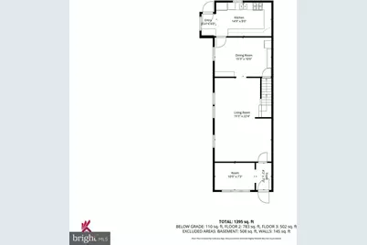 2240 40th Street, Pennsauken, NJ 08110 - Photo 19