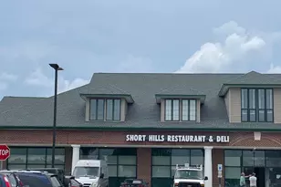 5 Bridle Ct, Cherry Hill, NJ 08003 - Photo 45