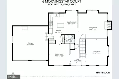 6 Morningstar Court, Sicklerville, NJ 08081 - Photo 37