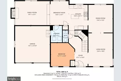 17 Cattell Drive, Sicklerville, NJ 08081 - Photo 47