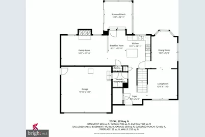 48 Morris Drive, Sicklerville, NJ 08081 - Photo 43
