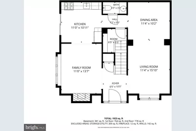 902 Tanglewood Drive, Sicklerville, NJ 08081 - Photo 43