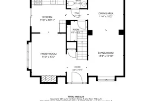 902 Tanglewood Dr, Sicklerville, NJ 08081 - Photo 43