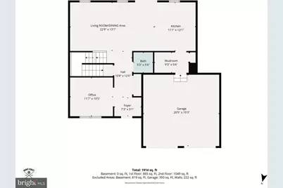 104 Blue Anchor, Sicklerville, NJ 08081 - Photo 49