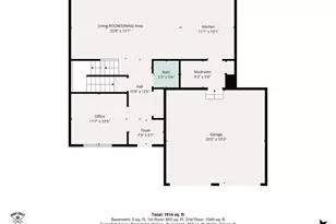 104 Blue Anchor, Sicklerville, NJ 08081 - Photo 49