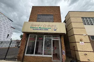 1468 Haddon Ave, Camden, NJ 08103 - Photo 1