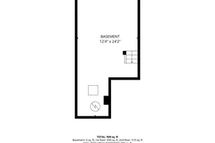 833 Cumberland St, Gloucester City, NJ 08030 - Photo 29