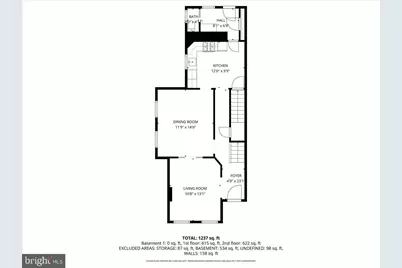 47 Curtis Avenue, Woodbury, NJ 08096 - Photo 15