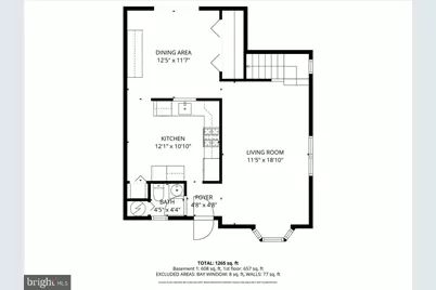 846 Saint Regis Court, West Deptford Township, NJ 08051 - Photo 31