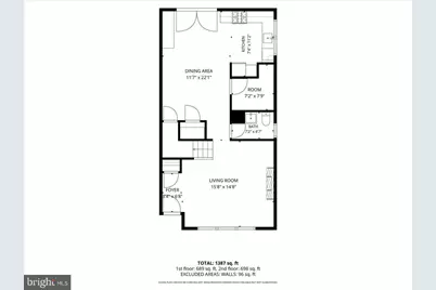 16 Fomalhaut Court, Blackwood, NJ 08012 - Photo 25