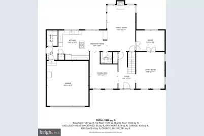 27 Glasgow Road, Monroe Township, NJ 08094 - Photo 39
