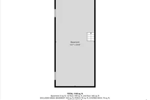 207 N Stratton St, Gettysburg, PA 17325 - Photo 35