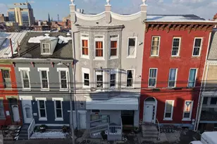 226 N 10th St, Reading, PA 19601 - Photo 5