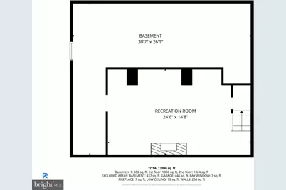204 Woodland Drive, Doylestown, PA 18901 - Photo 49