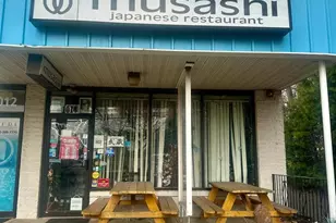 1014 Lindbergh, Feasterville-Trevose, PA 19053 - Photo 1