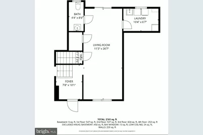 2133 Dapple Drive, Warrington, PA 18976 - Photo 43
