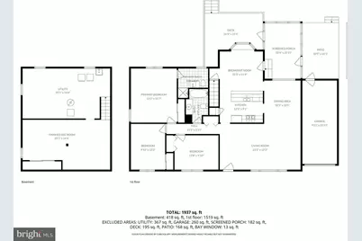 71 Cherokee Road, Doylestown, PA 18901 - Photo 31