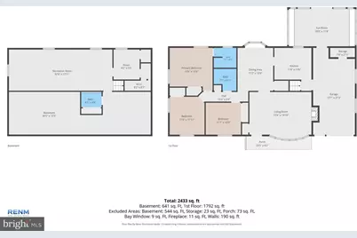 302 W Courtland Avenue, Shiremanstown, PA 17011 - Photo 43