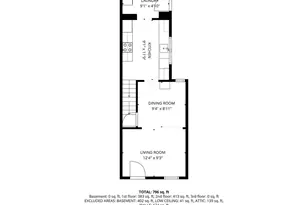 155 Lincoln St, Carlisle, PA 17013 - Photo 19