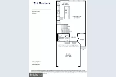 105 Camryn Court, Downingtown, PA 19335 - Photo 7