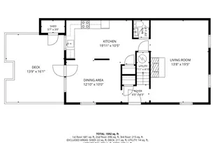 110 Denbigh Terrace, West Chester, PA 19380 - Photo 23