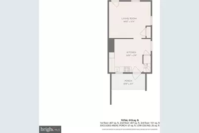 9 Buffington Street, Kennett Square, PA 19348 - Photo 45