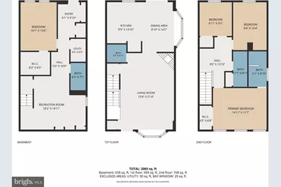 194 Longford Road, West Chester, PA 19380 - Photo 39