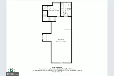 2111 Carey Way, Hummelstown, PA 17036 - Photo 59