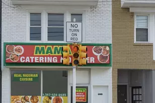 669 Long Ln, Upper Darby, PA 19082 - Photo 19