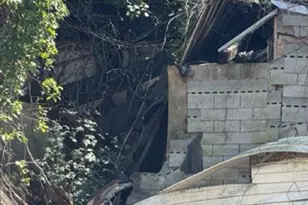 222 Byram St, Chester, PA 19013 - Photo 7