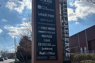 615 Wiltshire Ln, Newtown Square, PA 19073 - Photo 7