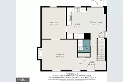 24 Berkley Road, Broomall, PA 19008 - Photo 33