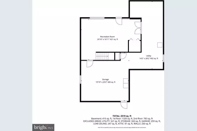 2 Freedom Way, Upper Chichester, PA 19061 - Photo 39