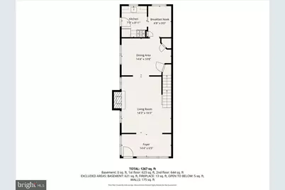 130 High Street, Sharon Hill, PA 19079 - Photo 33