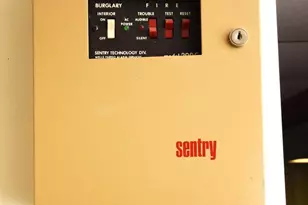 1850 Briarcliff Terrace, Allentown, PA 18103 - Photo 43