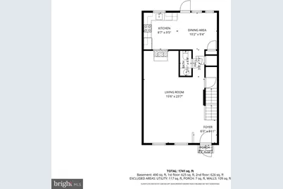 314 Lexington Road, Schwenksville, PA 19473 - Photo 33