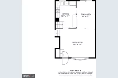 1411 Sandwood Road, Conshohocken, PA 19428 - Photo 31