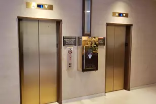 191 Presidential Blvd, Bala Cynwyd, PA 19004 - Photo 17