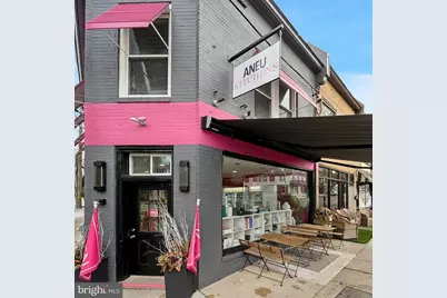 1049 W Lancaster Avenue #2, Bryn Mawr, PA 19010 - Photo 1