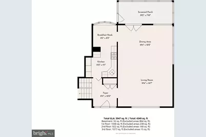 1200 Pheasant Road, Jenkintown, PA 19046 - Photo 47