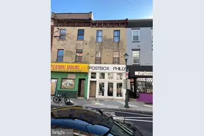 2204 South Street, Philadelphia, PA 19146 - Photo 1